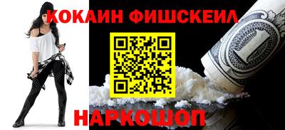 прущие крисы Бузулук