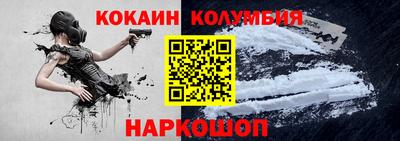 прущие крисы Бузулук