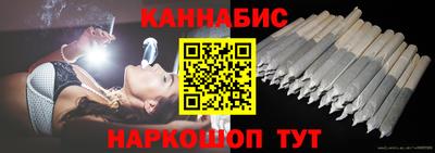 гидра Бугуруслан
