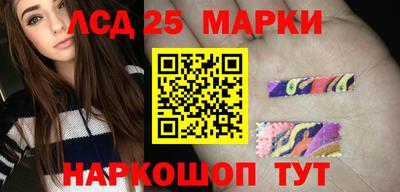 гидра Бугуруслан