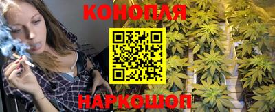 соль курить ск Будённовск