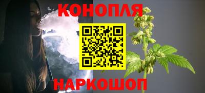 прущие крисы Бузулук