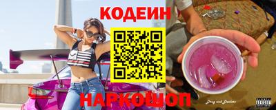 прущие крисы Бузулук