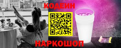 соль курить ск Будённовск