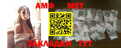 гидра Бугуруслан