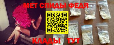 гидра Бугуруслан