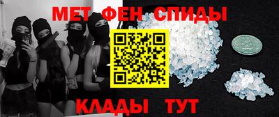прущие крисы Бузулук